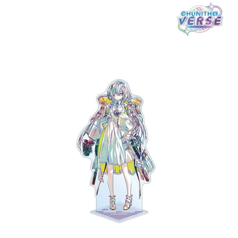 『CHUNITHM VERSE』レナ・イシュメイル Ani-Art BIGアクリルスタンド