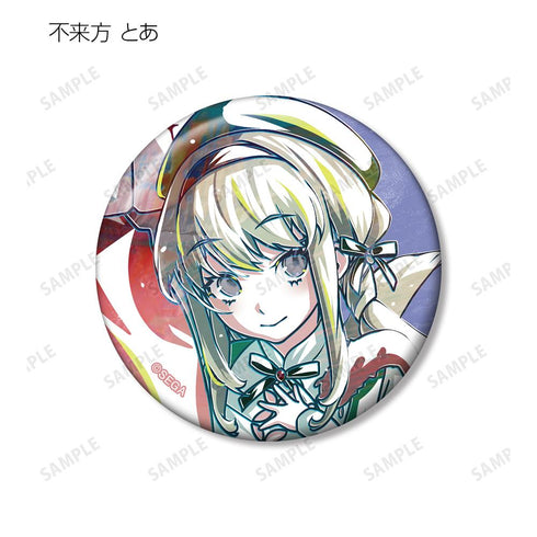 『CHUNITHM VERSE』トレーディング Ani-Art 缶バッジ(単位/BOX)