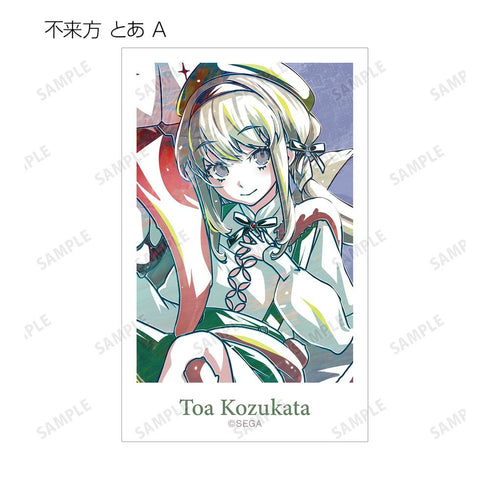 『CHUNITHM VERSE』トレーディング Ani-Art イラストカード(単位/BOX)