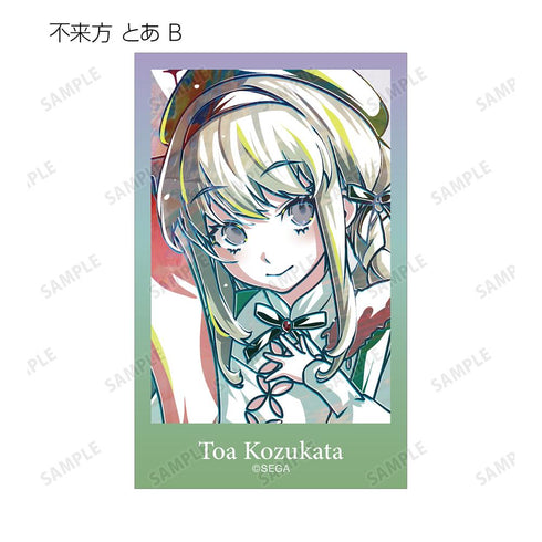 『CHUNITHM VERSE』トレーディング Ani-Art イラストカード(単位/BOX)