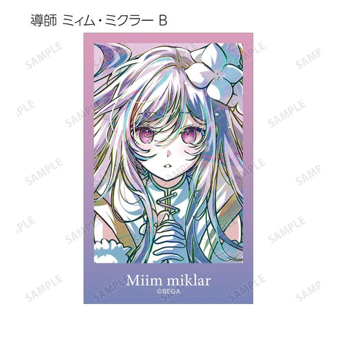 『CHUNITHM VERSE』トレーディング Ani-Art イラストカード(単位/BOX)