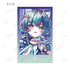 『CHUNITHM VERSE』トレーディング Ani-Art イラストカード(単位/BOX)