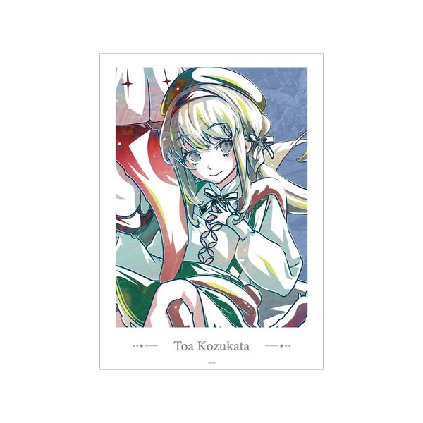 『CHUNITHM VERSE』不来方 とあ Ani-Art A3マット加工ポスター