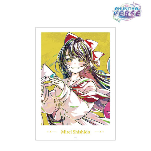 『CHUNITHM VERSE』宍戸 美鈴 Ani-Art A3マット加工ポスター