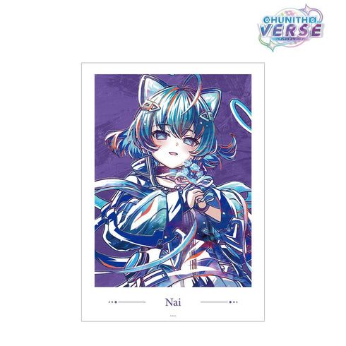 『CHUNITHM VERSE』ナイ Ani-Art A3マット加工ポスター