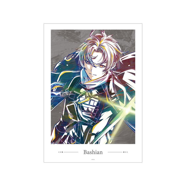『CHUNITHM VERSE』覚醒者バシアン Ani-Art A3マット加工ポスター