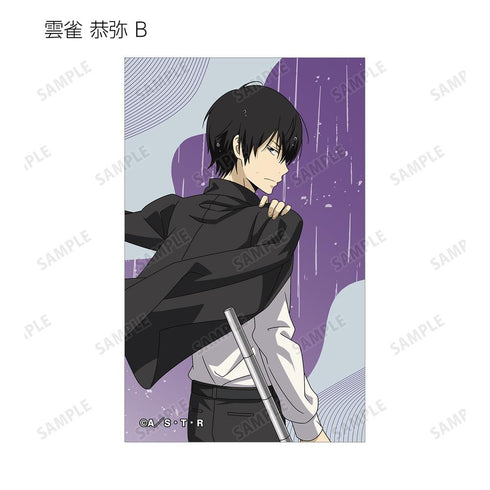 『家庭教師ヒットマンREBORN!』描き下ろし 戦う背中×雨ver. トレーディングイラストカード(単位/BOX)