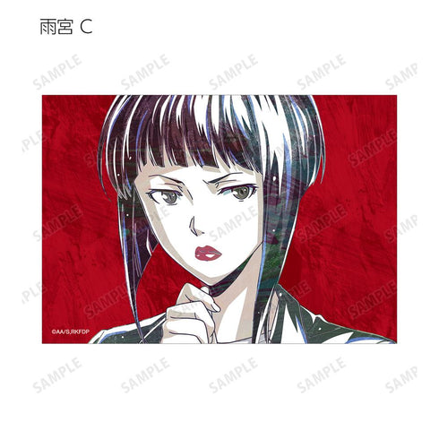 『鴨乃橋ロンの禁断推理』トレーディング Ani-Art 第1弾&第2弾 ブロマイド(単位/BOX)