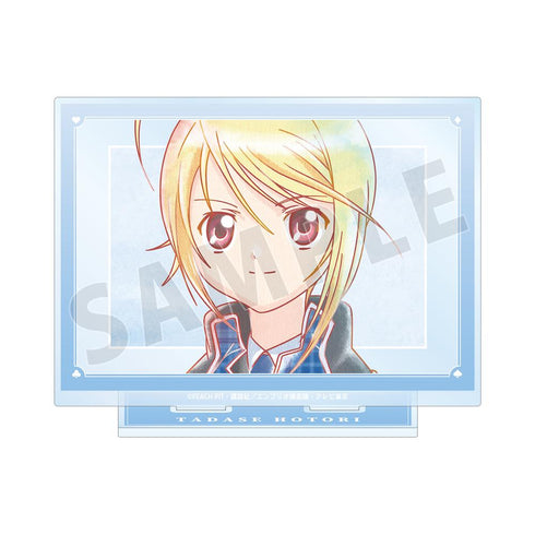 『しゅごキャラ!』辺里 唯世 Ani-Art aqua label BIGアクリルスタンド