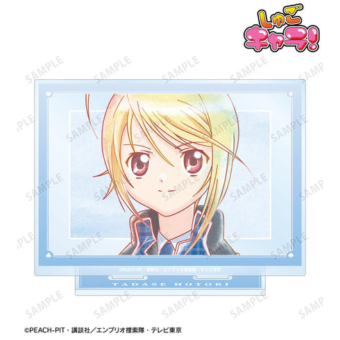 『しゅごキャラ!』辺里 唯世 Ani-Art aqua label BIGアクリルスタンド