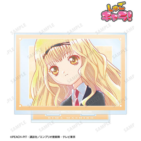 『しゅごキャラ!』真城 りま Ani-Art aqua label BIGアクリルスタンド