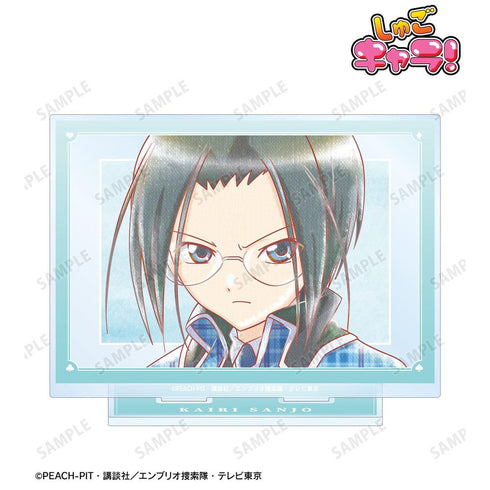 『しゅごキャラ!』三条 海里 Ani-Art aqua label BIGアクリルスタンド【202605再販】