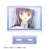 『しゅごキャラ!』藤咲 なぎひこ Ani-Art aqua label BIGアクリルスタンド