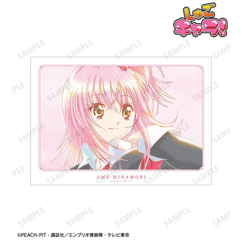 『しゅごキャラ!』日奈森 あむ Ani-Art aqua label A3マット加工ポスター