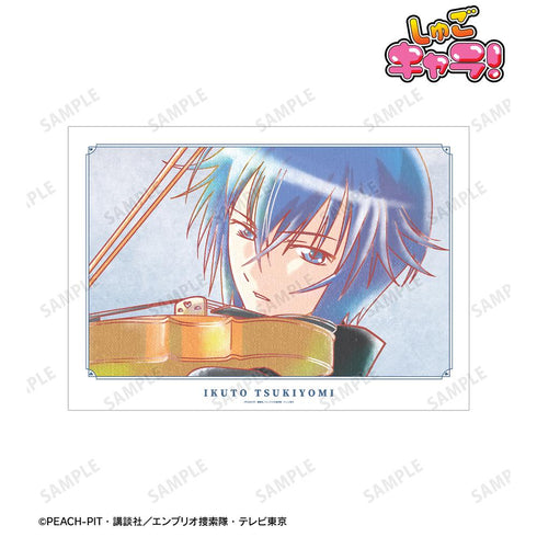 『しゅごキャラ!』月詠 イクト Ani-Art aqua label A3マット加工ポスター