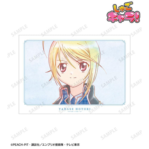 《守護甜心!》邊里 唯世 Ani-Art aqua label A3 霧面加工海報【202605 再版】