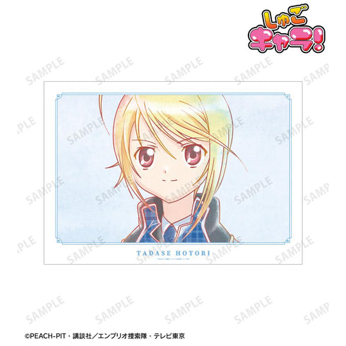 『しゅごキャラ!』辺里 唯世 Ani-Art aqua label A3マット加工ポスター