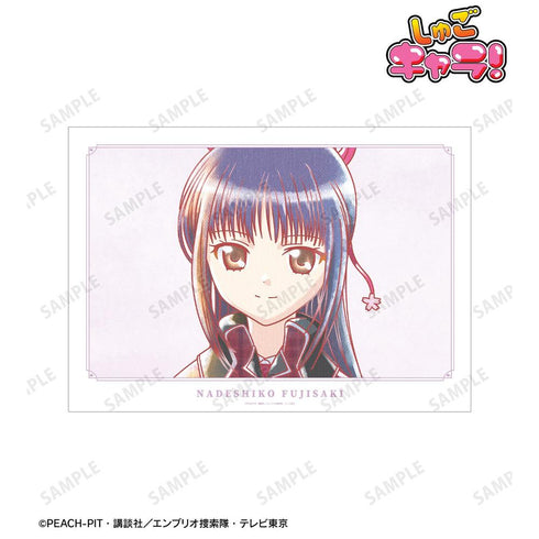 『しゅごキャラ!』藤咲 なでしこ Ani-Art aqua label A3マット加工ポスター【202605再販】
