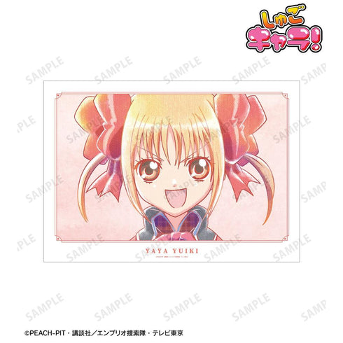 『しゅごキャラ!』結木 やや Ani-Art aqua label A3マット加工ポスター【202605再販】