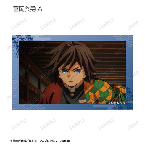 『鬼滅の刃』トレーディング場面写イラストカード(単位/BOX)