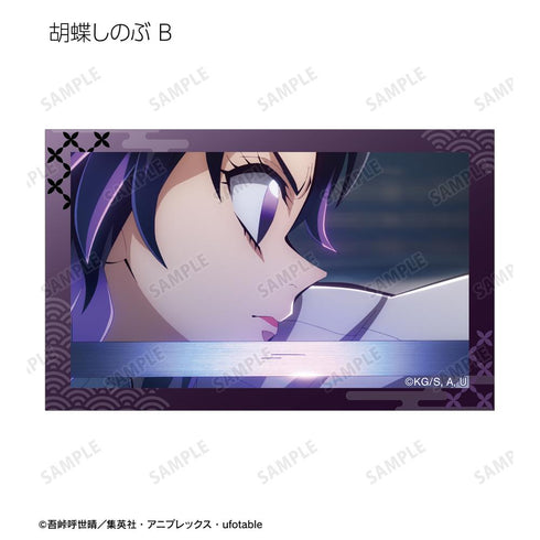 『鬼滅の刃』トレーディング場面写イラストカード(単位/BOX)