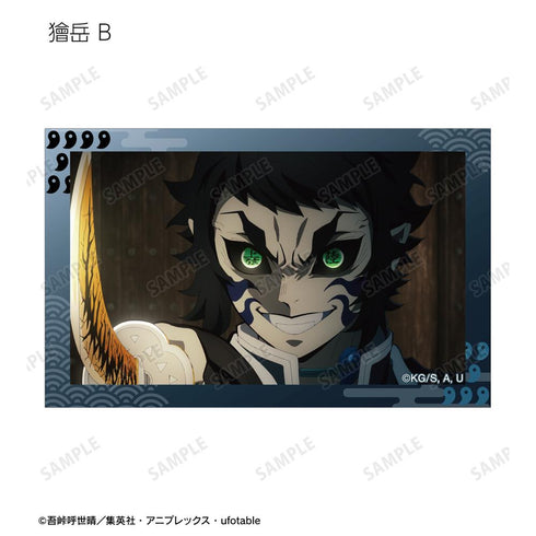 『鬼滅の刃』トレーディング場面写イラストカード(単位/BOX)