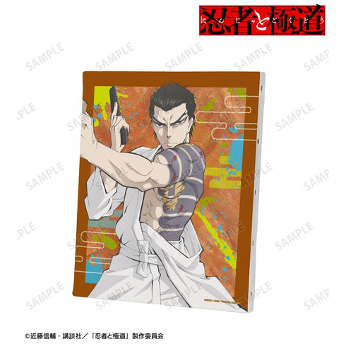 『忍者と極道』輝村 極道 キャンバスボード