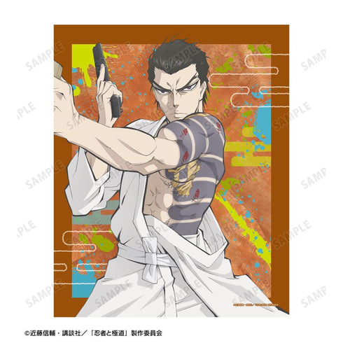 『忍者と極道』輝村 極道 キャンバスボード【202606再販】