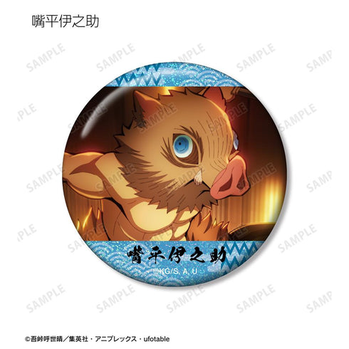 『鬼滅の刃』トレーディング場面写ホログラム缶バッジ(単位/BOX)