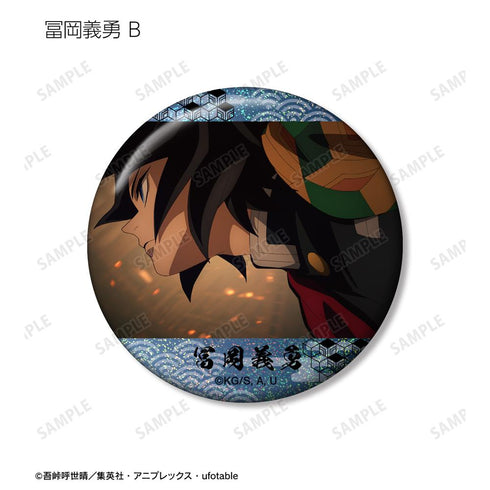 『鬼滅の刃』トレーディング場面写ホログラム缶バッジ(単位/BOX)