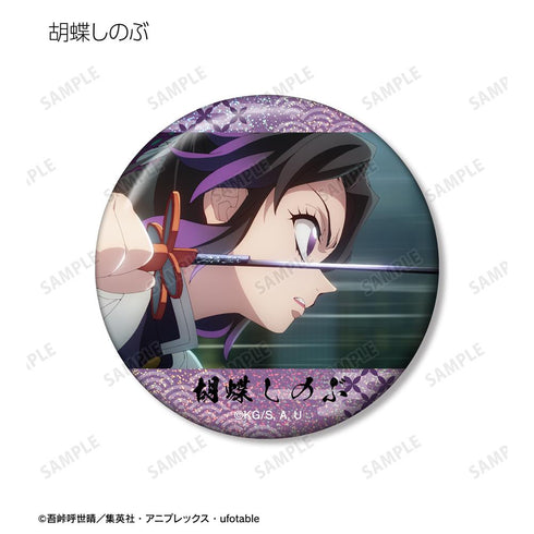 『鬼滅の刃』トレーディング場面写ホログラム缶バッジ(単位/BOX)