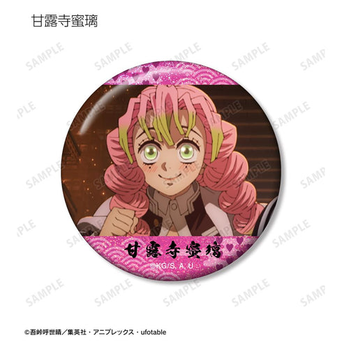 『鬼滅の刃』トレーディング場面写ホログラム缶バッジ(単位/BOX)