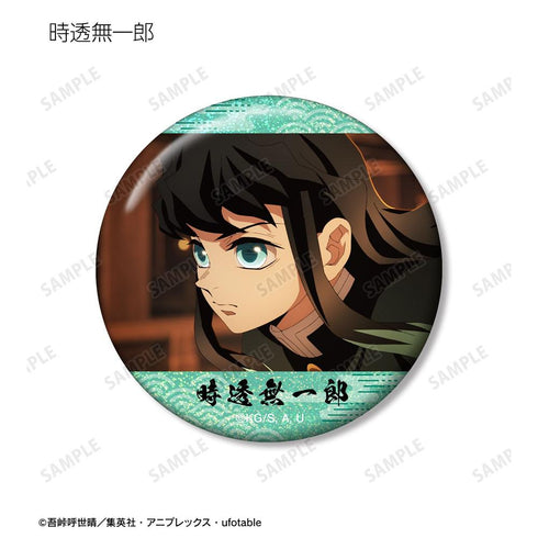 《鬼灭之刃》场景图全息徽章(单位/盒)【202608再版】