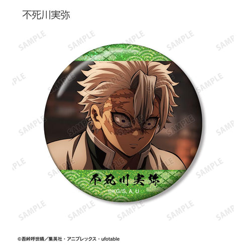 『鬼滅の刃』トレーディング場面写ホログラム缶バッジ(単位/BOX)