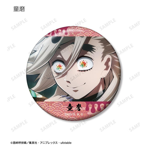 『鬼滅の刃』トレーディング場面写ホログラム缶バッジ(単位/BOX)