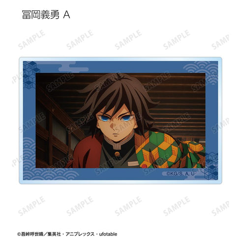 『鬼滅の刃』トレーディング場面写アクリルカード(単位/BOX)