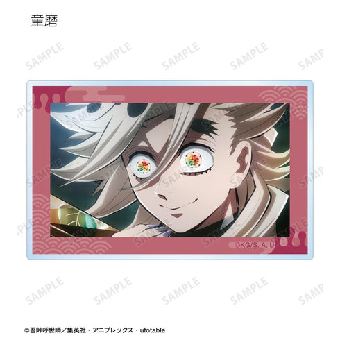 『鬼滅の刃』トレーディング場面写アクリルカード(単位/BOX)
