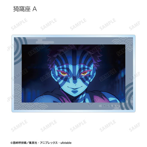 『鬼滅の刃』トレーディング場面写アクリルカード(単位/BOX)