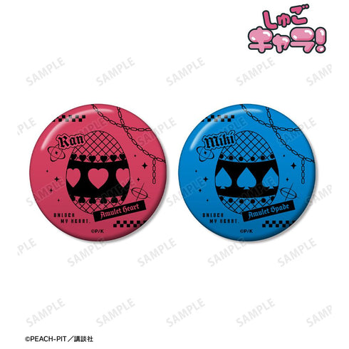 『しゅごキャラ!』ラン&ミキ ar-Unity モチーフ柄 缶バッジ2個セット