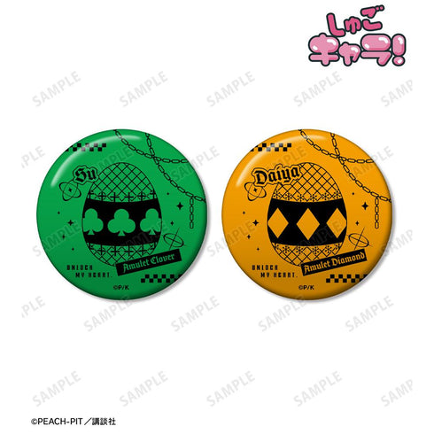 『しゅごキャラ!』スゥ&ダイヤ ar-Unity モチーフ柄 缶バッジ2個セット