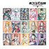 『#コンパス2.0 戦闘摂理解析システム』トレーディング Ani-Art ブロマイド ver.A(単位/BOX)