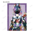 『#コンパス2.0 戦闘摂理解析システム』トレーディング Ani-Art ブロマイド ver.A(単位/BOX)
