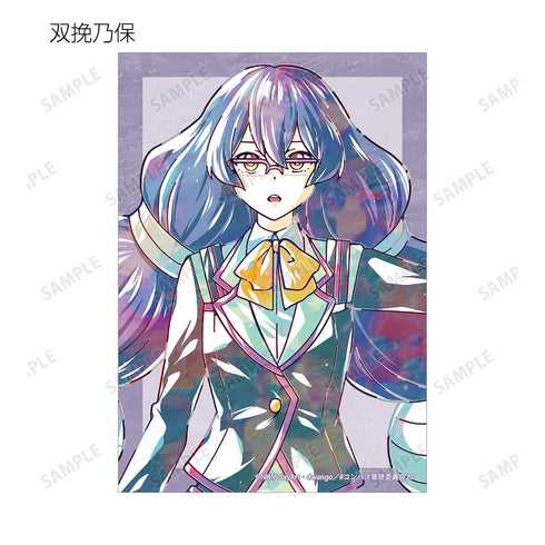 『#コンパス2.0 戦闘摂理解析システム』トレーディング Ani-Art ブロマイド ver.B(単位/BOX)