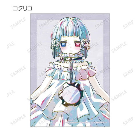 『#コンパス2.0 戦闘摂理解析システム』トレーディング Ani-Art ブロマイド ver.B(単位/BOX)