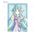 『#コンパス2.0 戦闘摂理解析システム』トレーディング Ani-Art ブロマイド ver.B(単位/BOX)