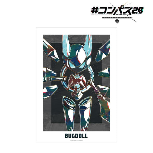 『#コンパス2.0 戦闘摂理解析システム』Bugdoll Ani-Art A3マット加工ポスター