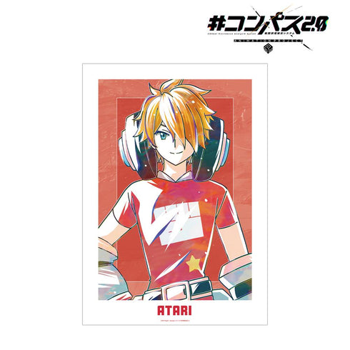 『#コンパス2.0 戦闘摂理解析システム』十文字アタリ Ani-Art A3マット加工ポスター