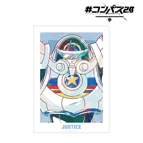 『#コンパス2.0 戦闘摂理解析システム』ジャスティス Ani-Art A3マット加工ポスター