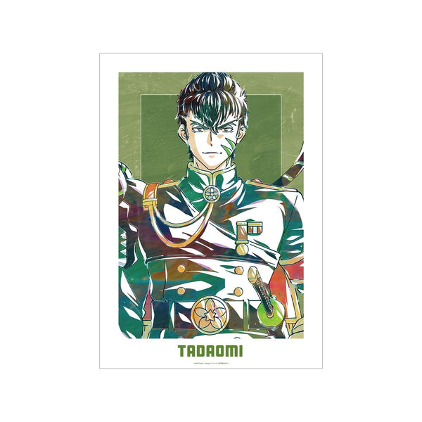 『#コンパス2.0 戦闘摂理解析システム』桜華忠臣 Ani-Art A3マット加工ポスター