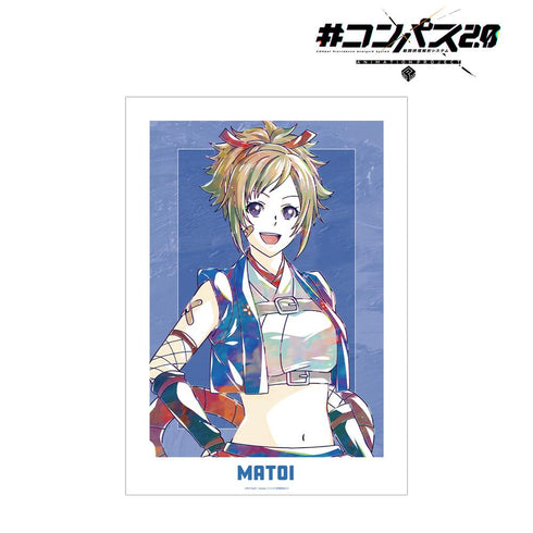 『#コンパス2.0 戦闘摂理解析システム』深川まとい Ani-Art A3マット加工ポスター